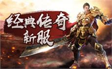 天龙八部限时活动参与技巧 获取丰厚奖励的窍门