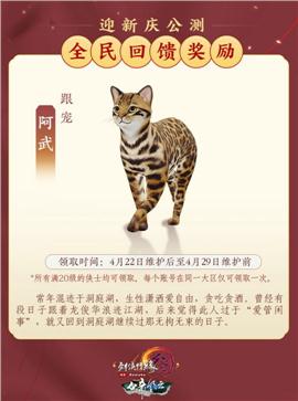 天龙八部帮派争霸战成功的关键因素 如何称霸全服