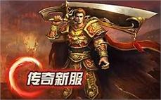 天龙八部职业连招技巧分享 如何打出最高伤害