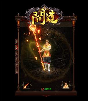 天龙八部发布网如何高效完成每日任务
