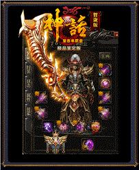天龙八部发布网新手如何在活动中获益