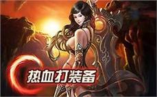 天龙八部新手如何快速完成任务 提升效率的攻略