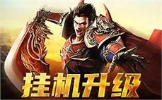 天龙八部新版本更新后哪些职业最具优势