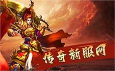 天龙八部玩家如何快速致富 打金攻略全揭秘